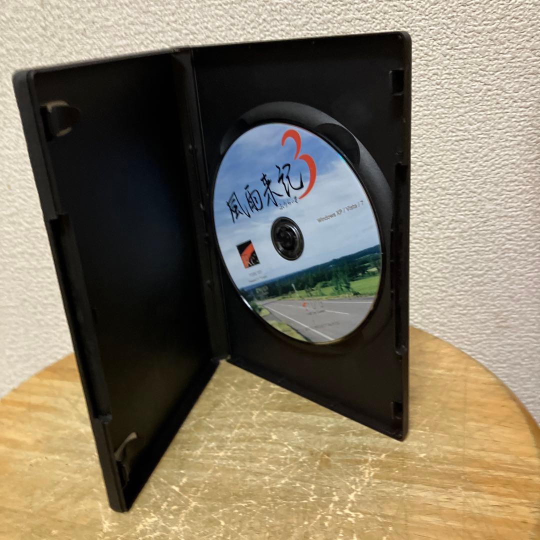 Windows 風雨来記3 FOG