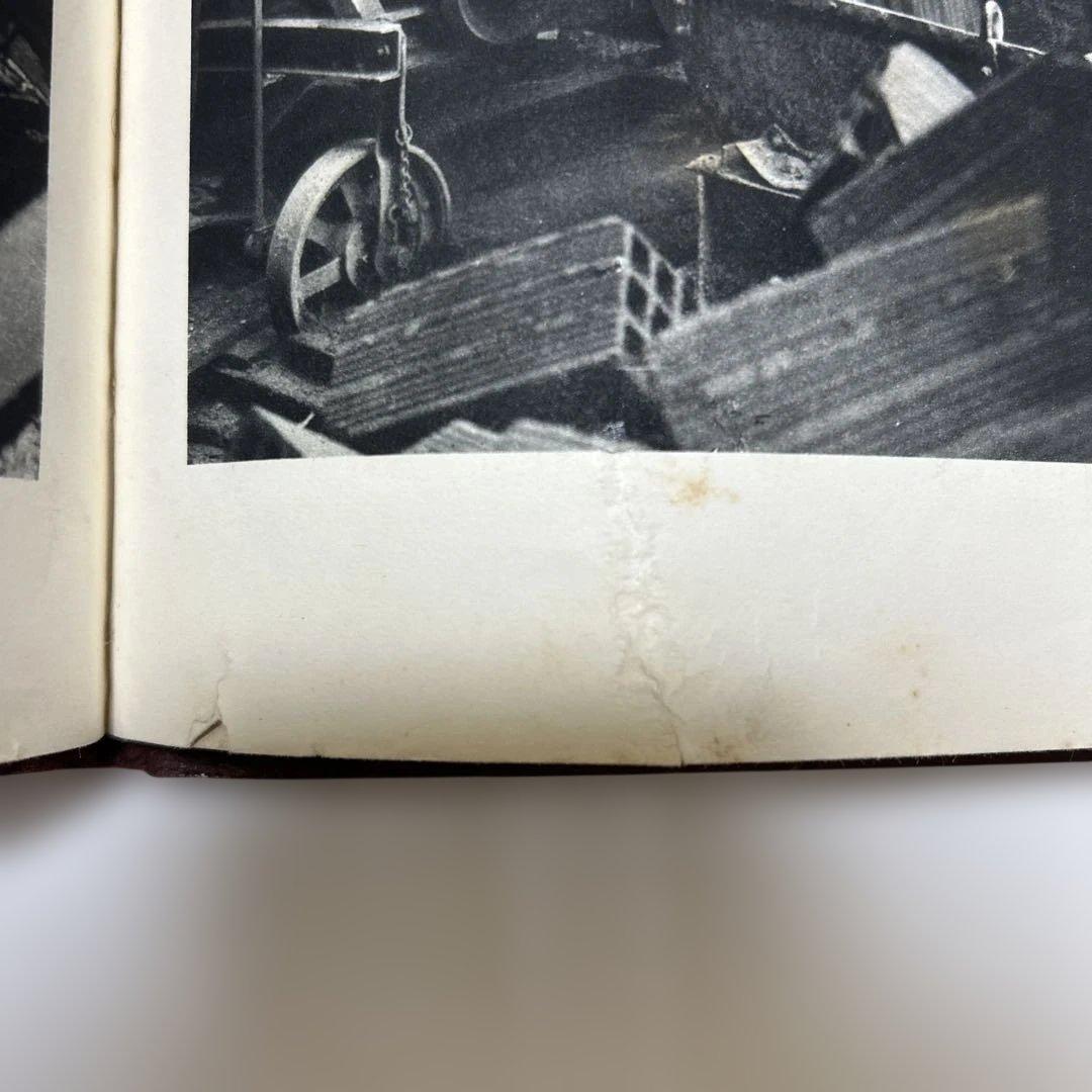 LA FRANCE TRAVAILLE 建設 洋書