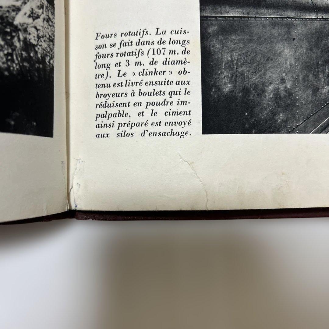 LA FRANCE TRAVAILLE 建設 洋書