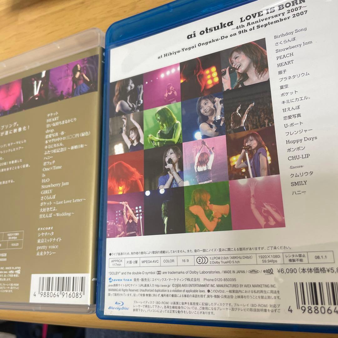 大塚愛　Blu-ray