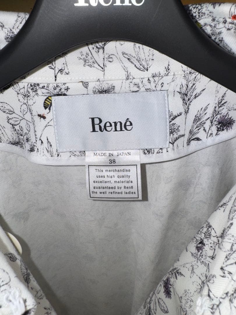 【Reneルネ】新品タグ付き定価165,000円希少価値スプリングコート38