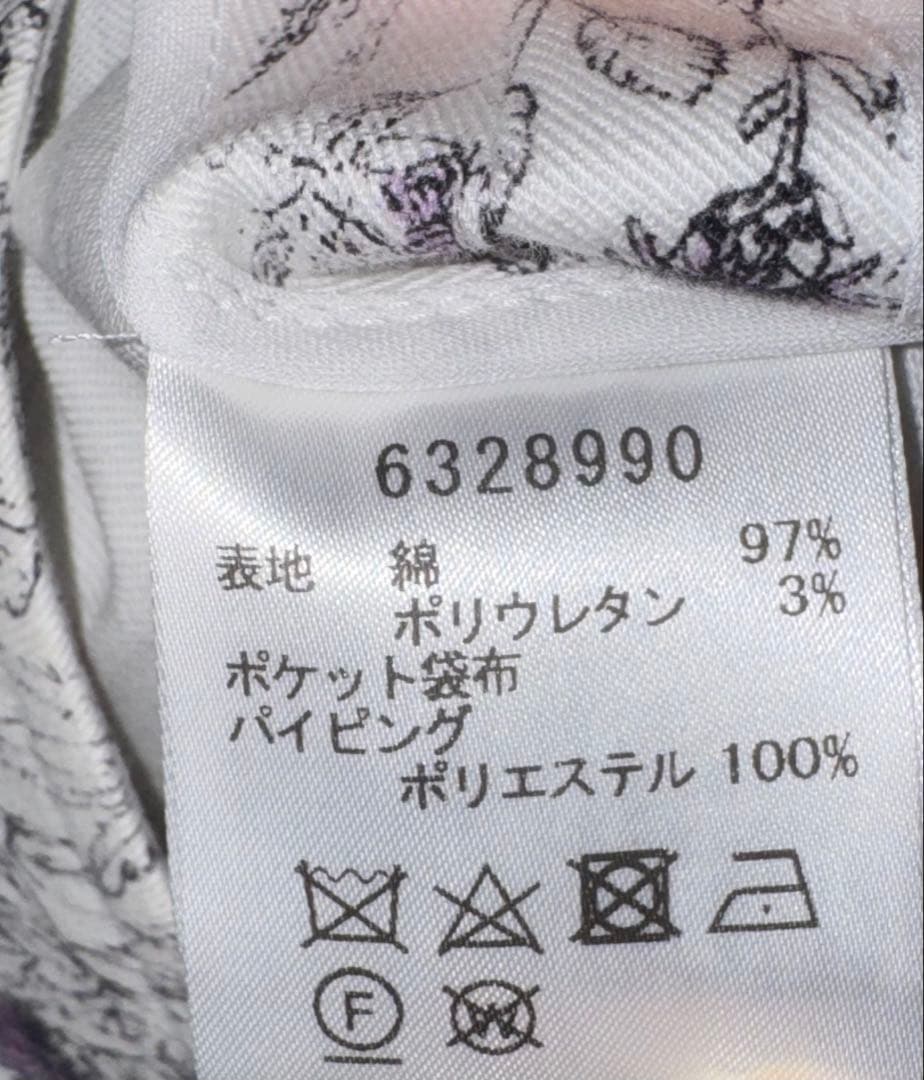 【Reneルネ】新品タグ付き定価165,000円希少価値スプリングコート38