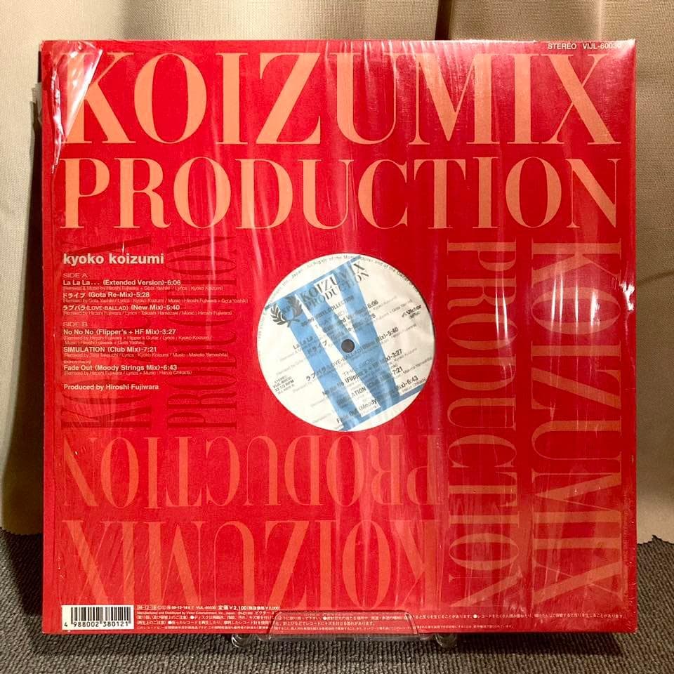 小泉今日子 - KOIZUMIX PRODUCTION Ⅳ
