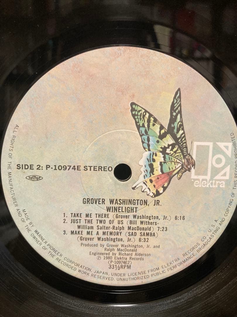 【名盤】GROVER WASHINGTON JR / winelight