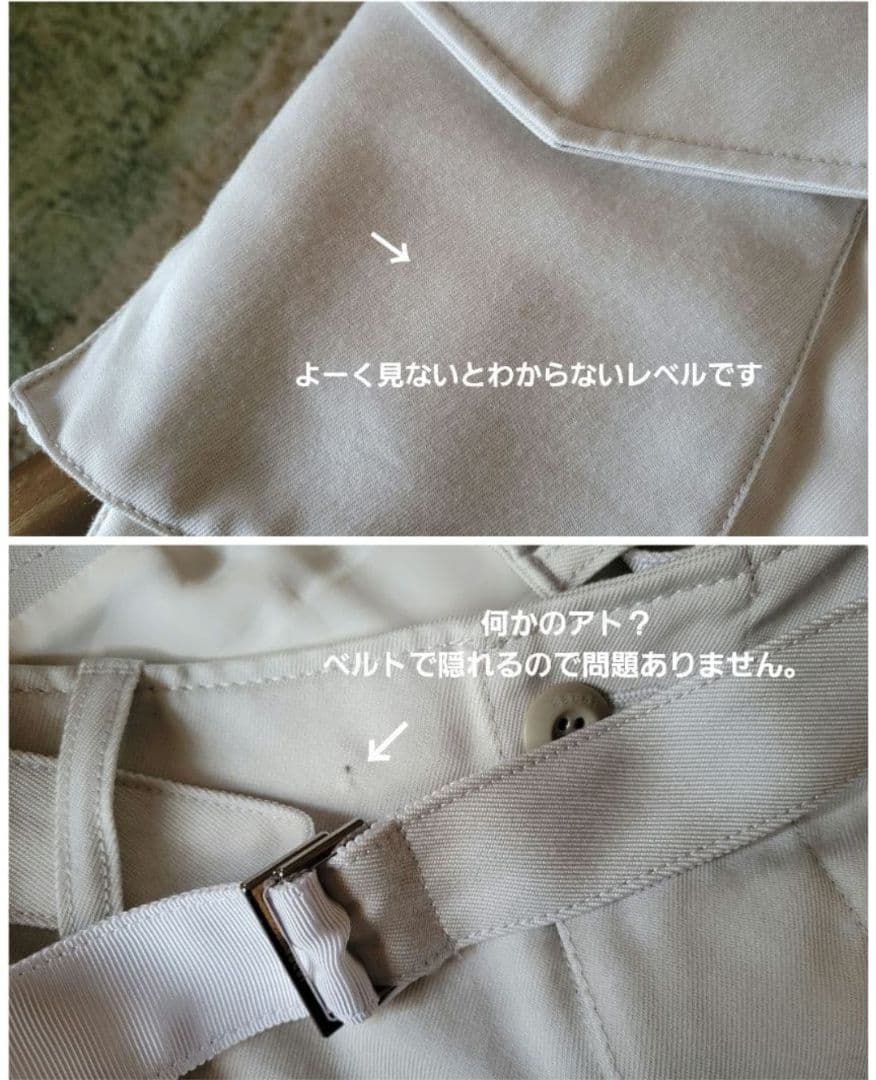 sacai×SPIEWAK 激レア！希少コラボスカート121,000円