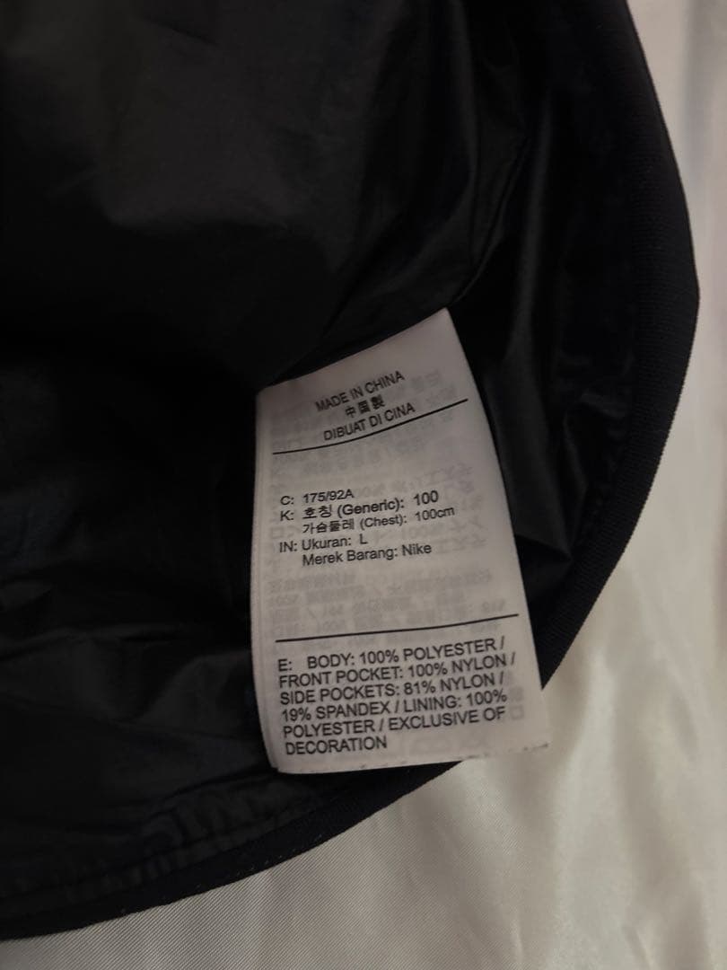 L 完売品NIKE ナイキ ジップ ナイロン ブラック ロゴ acg