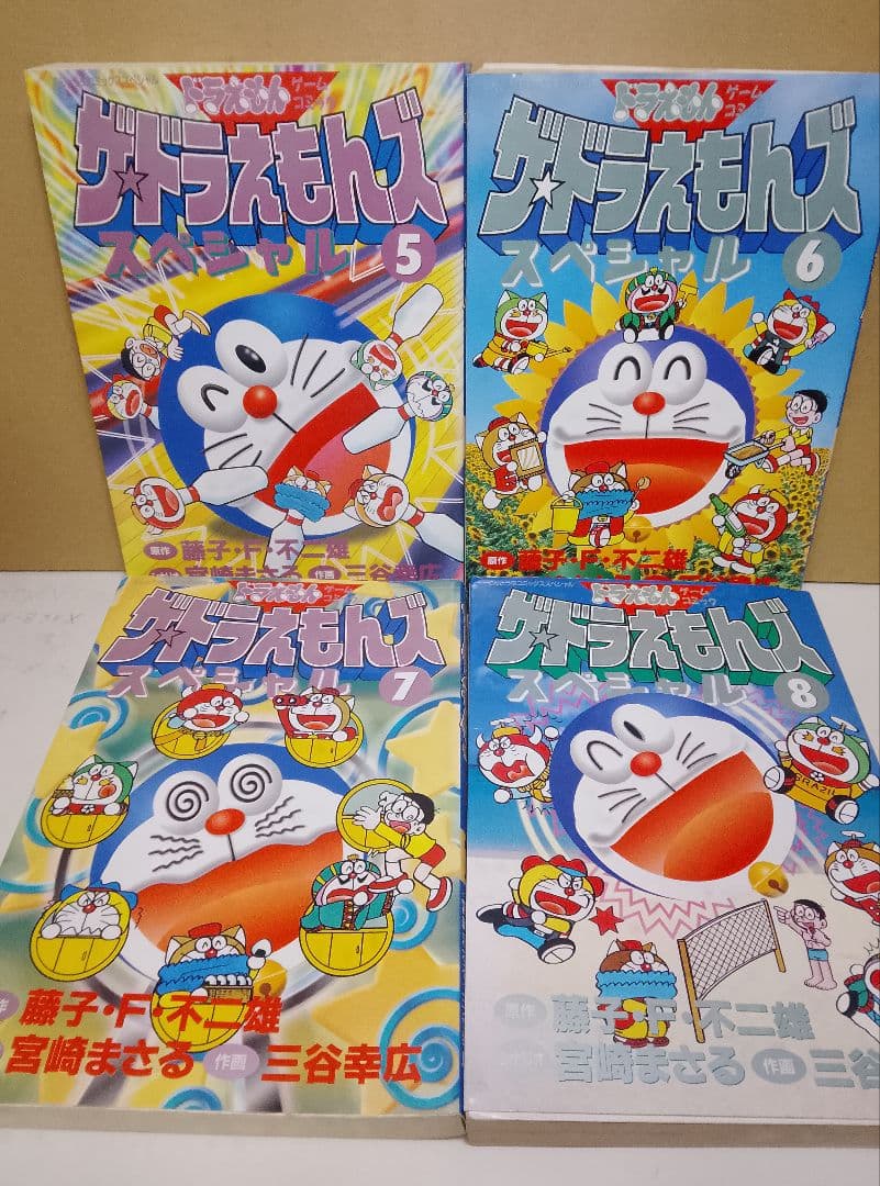 【送料込み】ザ・ドラえもんズスペシャル　全12巻　藤子・F・不二雄