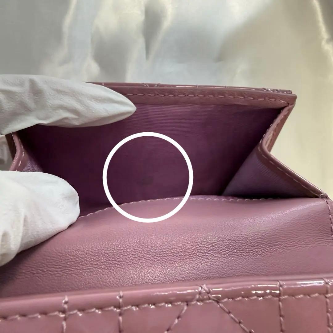 Lady Dior ロータスウォレット 三つ折財布