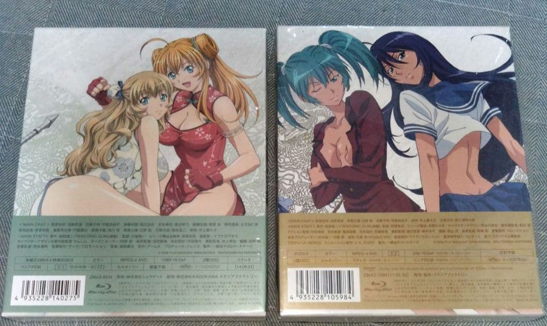 一騎当千 第1期と第3期のBlu-rayBOX