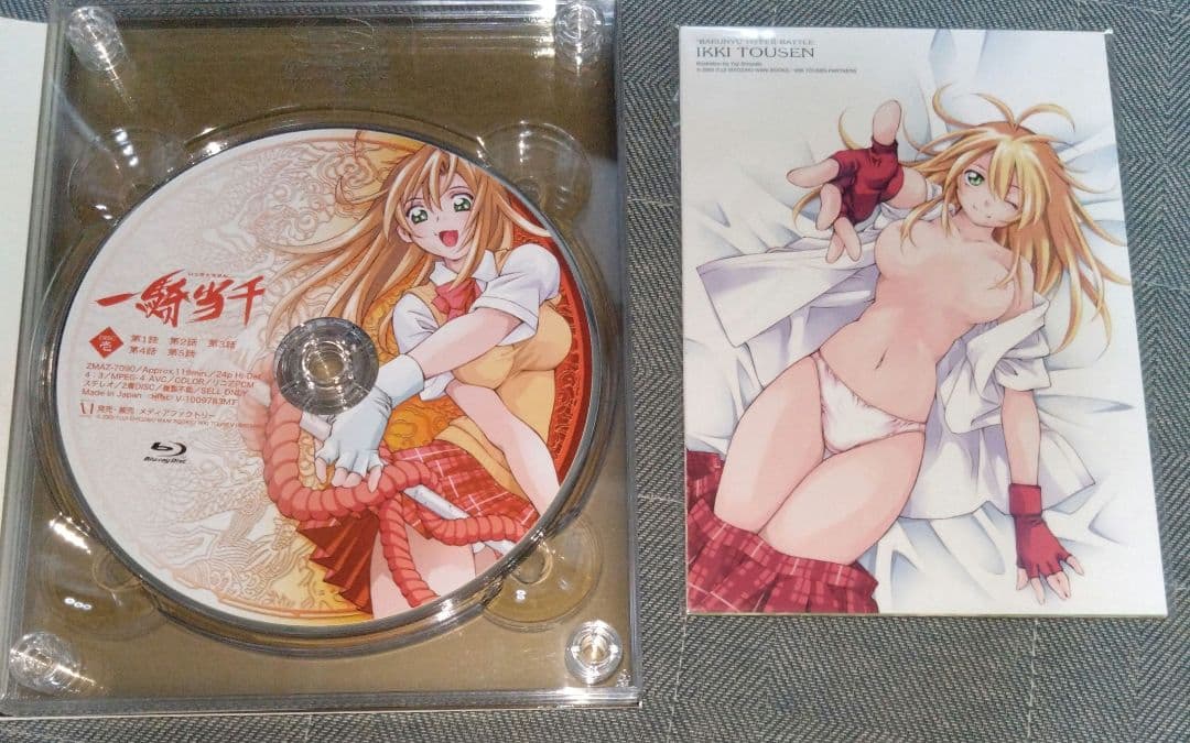 一騎当千 第1期と第3期のBlu-rayBOX