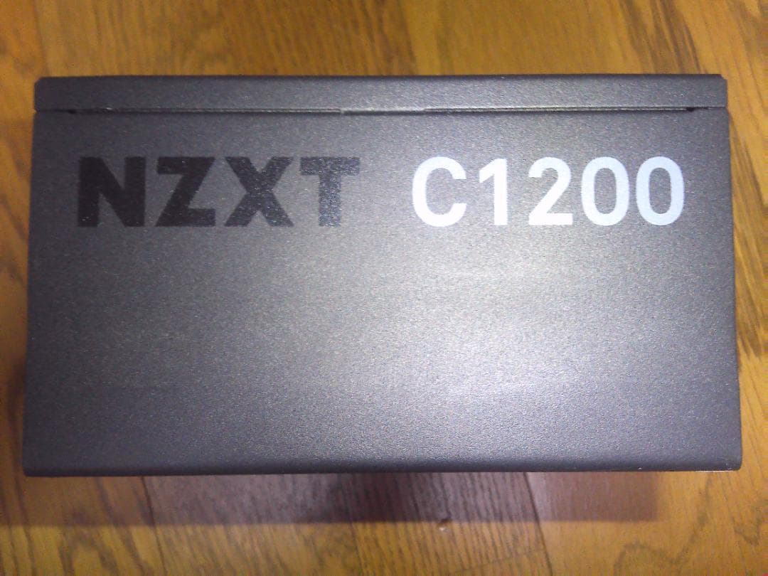 NZXT C1200 GOLD 電源ユニット 注文日 2024年10月26日