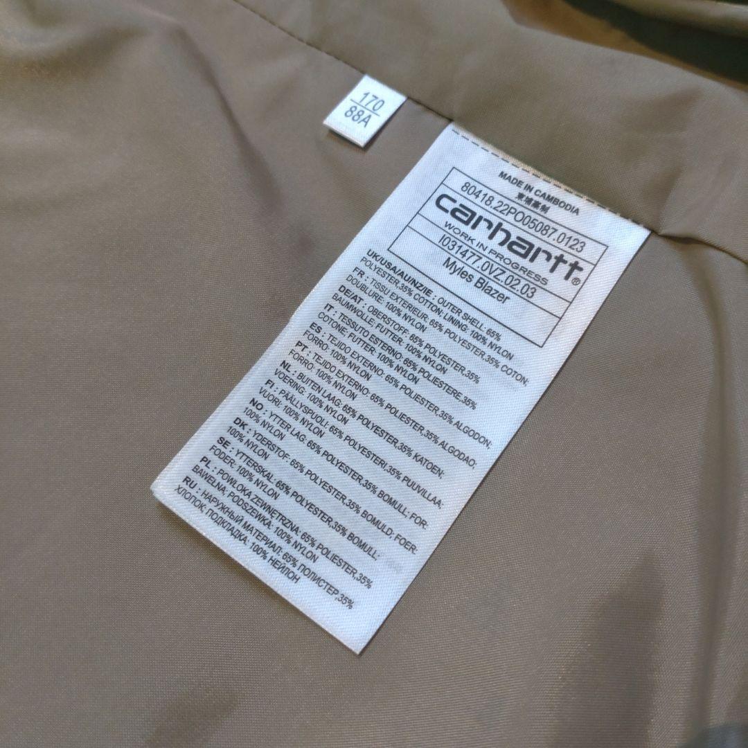 Carhartt wip カーハート テーラード ジャケット ベージュ S
