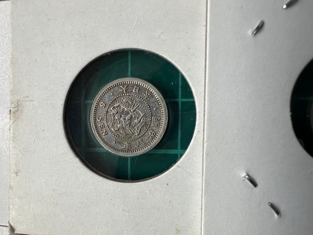 日本銀貨　竜5銭銀貨 明治8.9年　6枚まとめロット