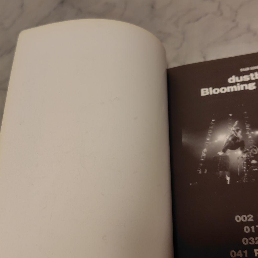 【2冊セット/バンドスコア】『Seeds of〜』『Blooming〜』