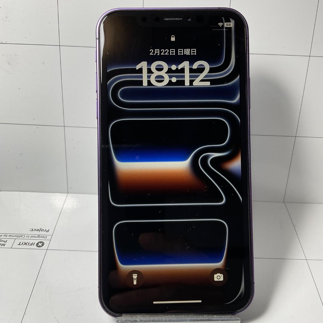 Phone17Pro　カスタム仕様iPhoneXR　256GB 　SIMフリー