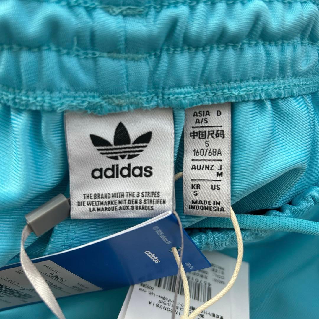 【新品】SNIDEL × adidas Originals ファイヤーバード