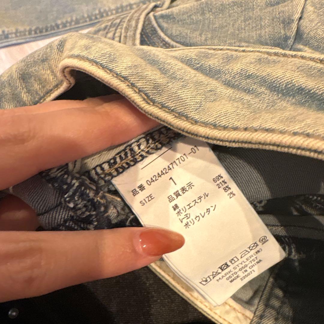 EMODA サイドオープンハイウエストフレアパギンス Sサイズ