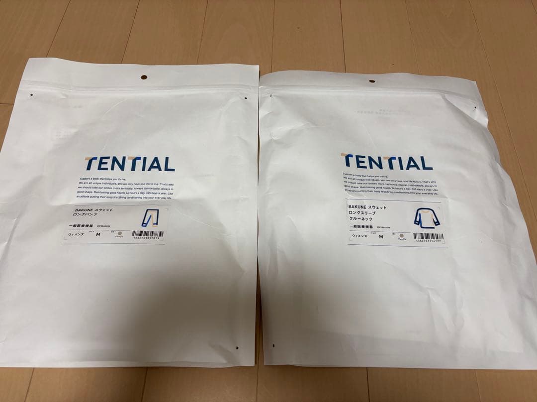 TENTIAL BAKUNE スウェット ウィメンズ上下セット M Greige
