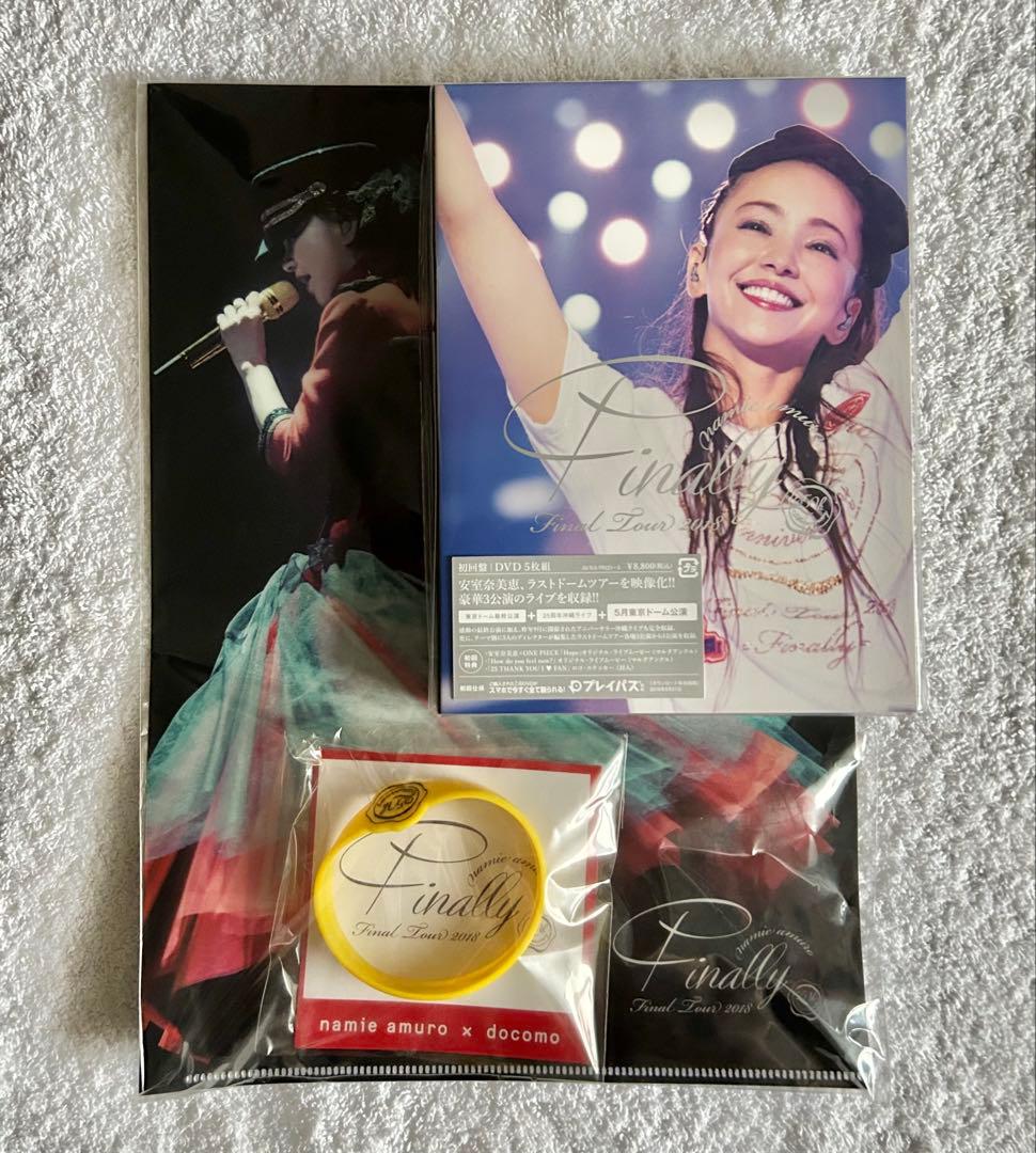 安室奈美恵 Final Tour 2018 〜Finally 〜初回盤DVD