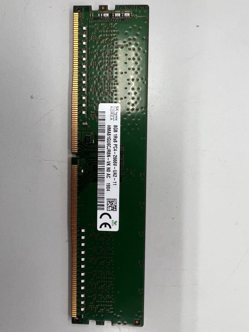 NEC MATE 第8世代i3 8GB 500SSD win11 office