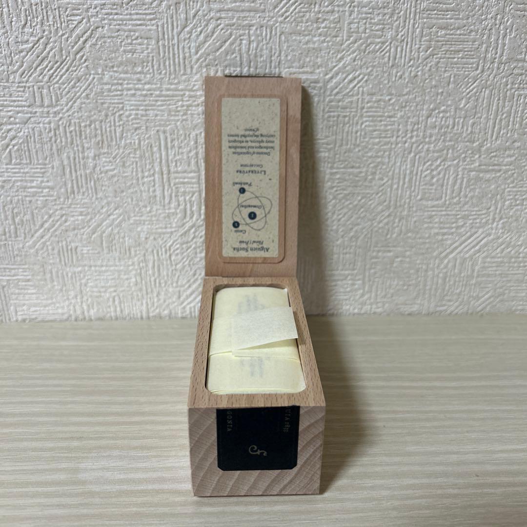 フエギア アルゲンスエニャ 30ml