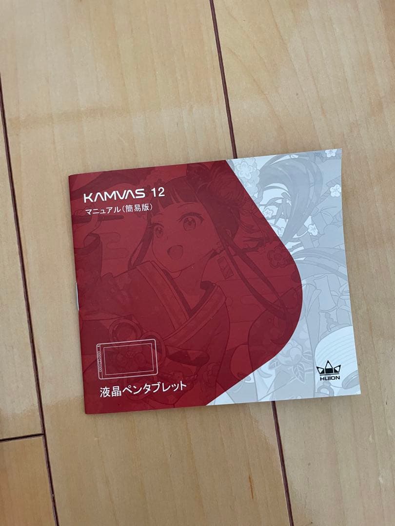 HUION KAMVAS 12 豪華版 液晶ペンタブレット本体