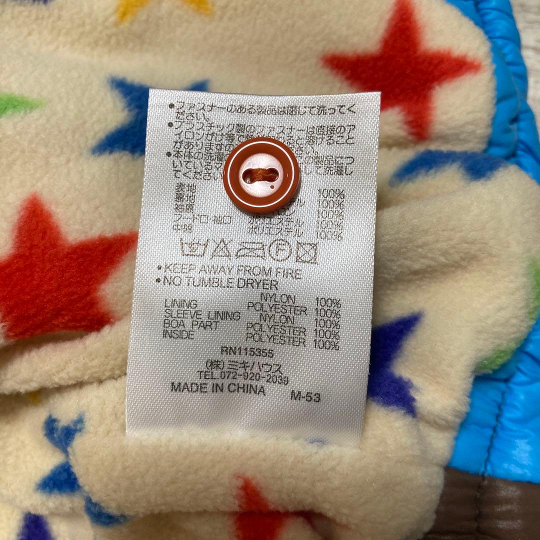 MIKI HOUSE アウター 90サイズ ジャンパー 中綿 ブルゾン