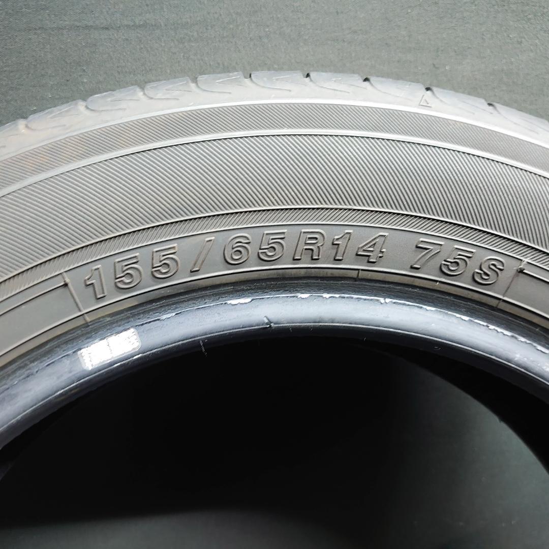 2020年 ヨコハマ ブルーアース 155/65R14 4本セット #25314