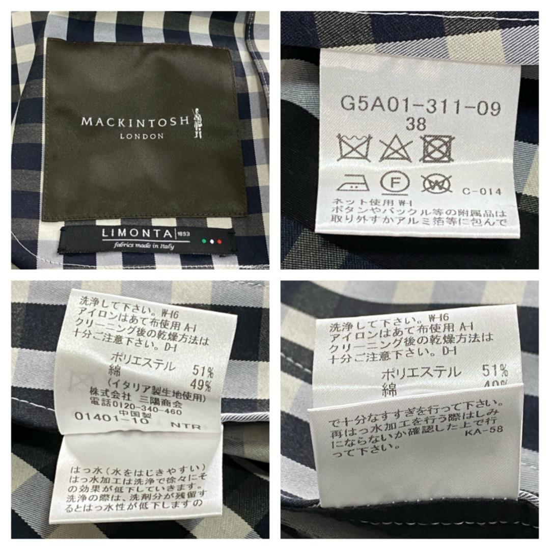 マッキントッシュ/MACKINTOSH【M】ステンカラーコート♡チェック柄
