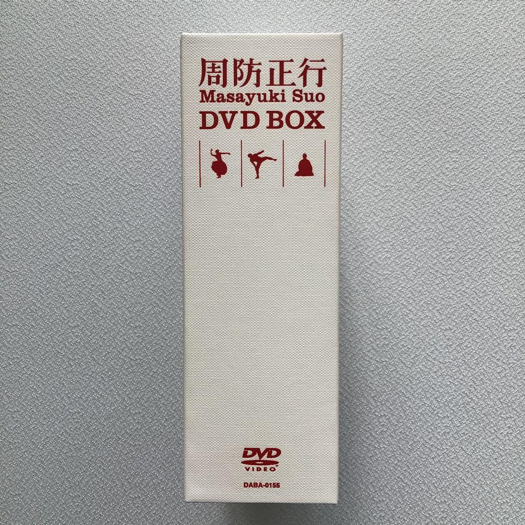 DVD 周防正行 DVD-BOX【動作確認済み】