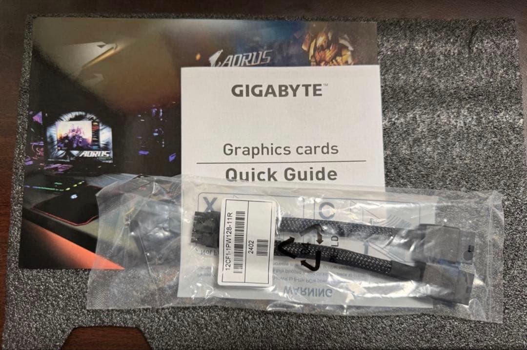 グラフィックボード・グラボ・ビデオカード GIGABYTE GEFORCE RTX 4070 Ti SUPER 16GB