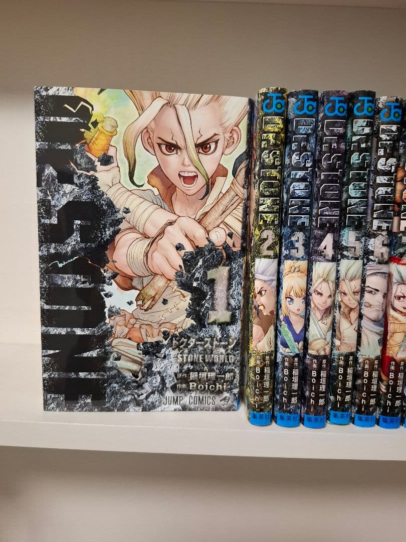Dr.STONE 全巻セット 全26巻セット