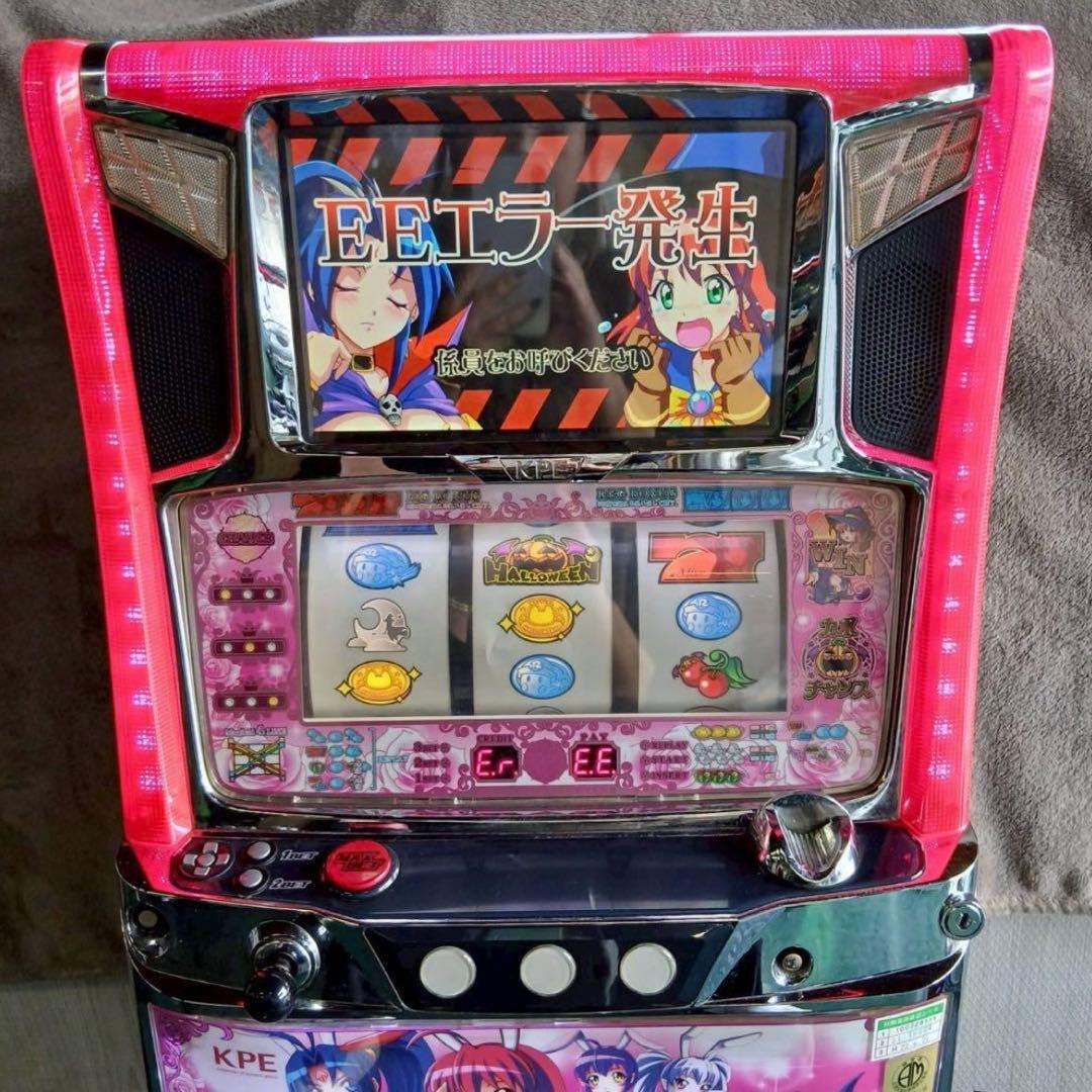 ★送料込み★KPE マジカルハロウィン2 通電動作確認済 パチスロ ジャンク品