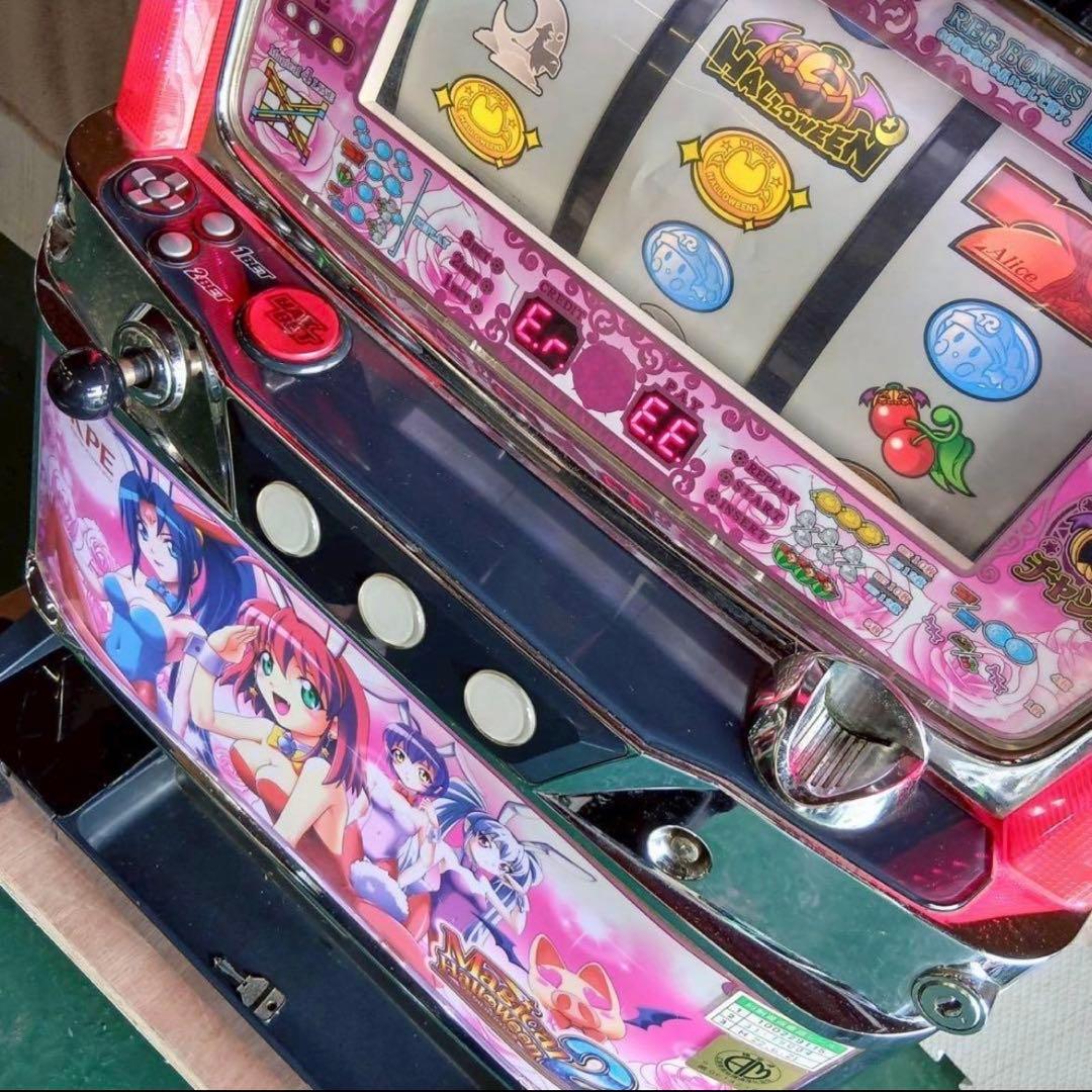 ★送料込み★KPE マジカルハロウィン2 通電動作確認済 パチスロ ジャンク品