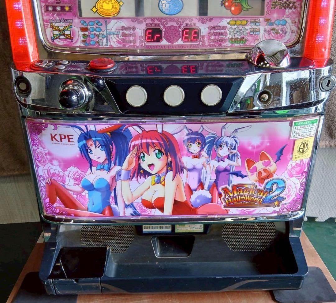 ★送料込み★KPE マジカルハロウィン2 通電動作確認済 パチスロ ジャンク品