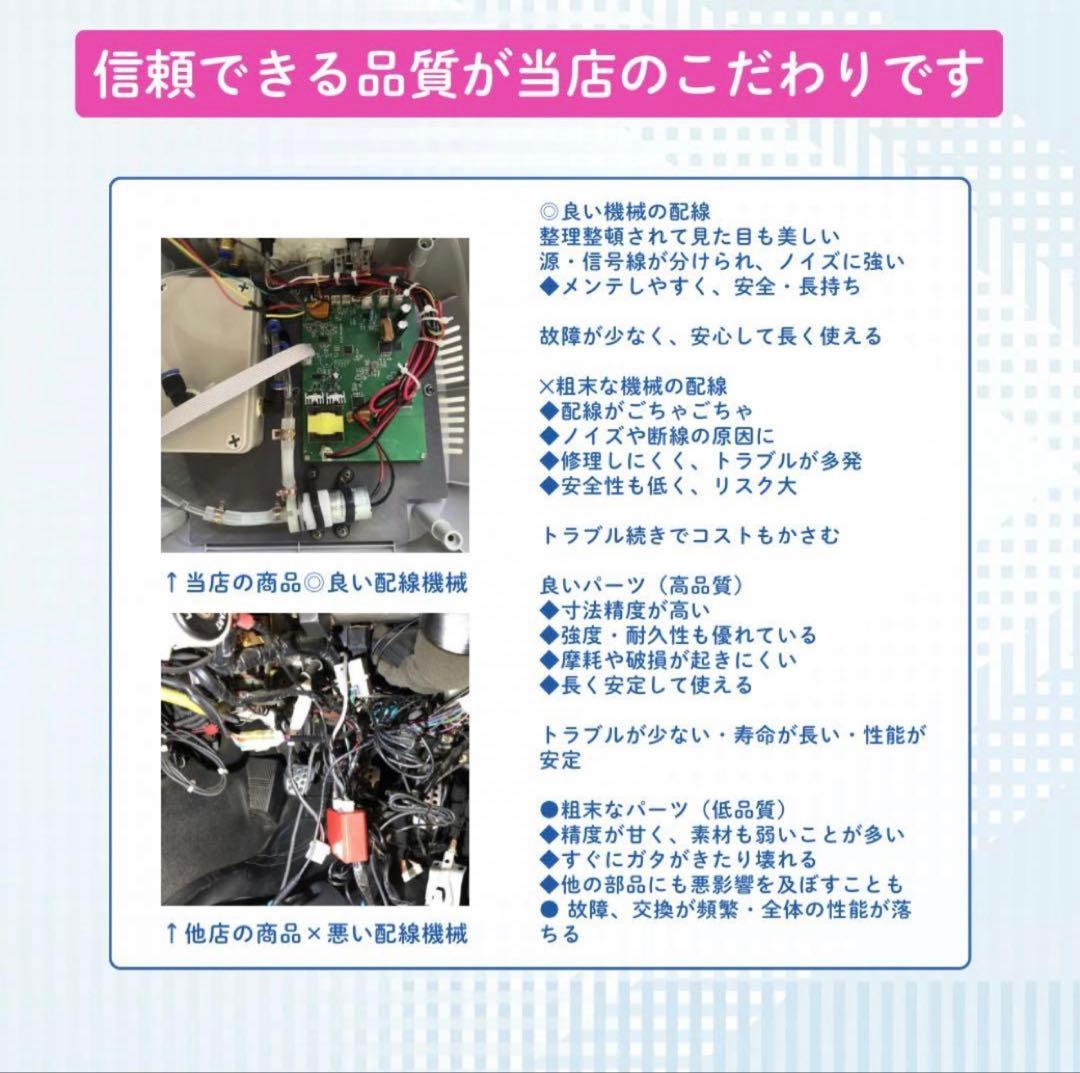 1年保証付き！6in1 業務用　80K キャビテーション　ラジオ波