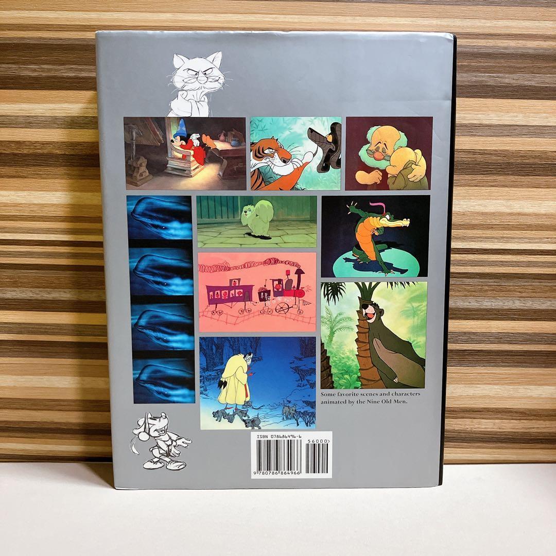 洋書　Walt Disney's Nine Old Men ディズニーアート展
