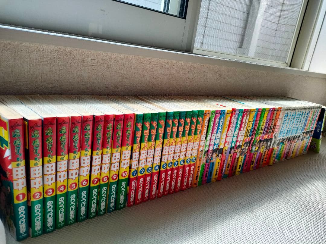 アフロ田中シリーズ　57冊