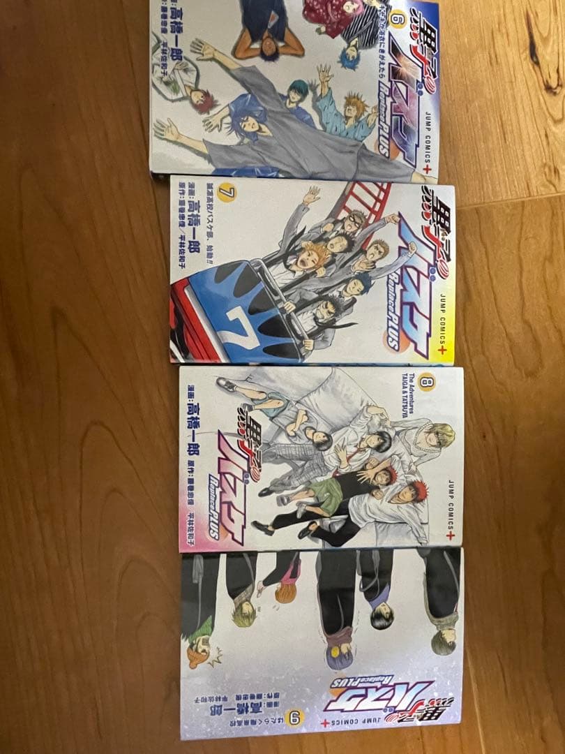 黒子のバスケ全巻+Replace PLUS1~9巻+Extra gameセット