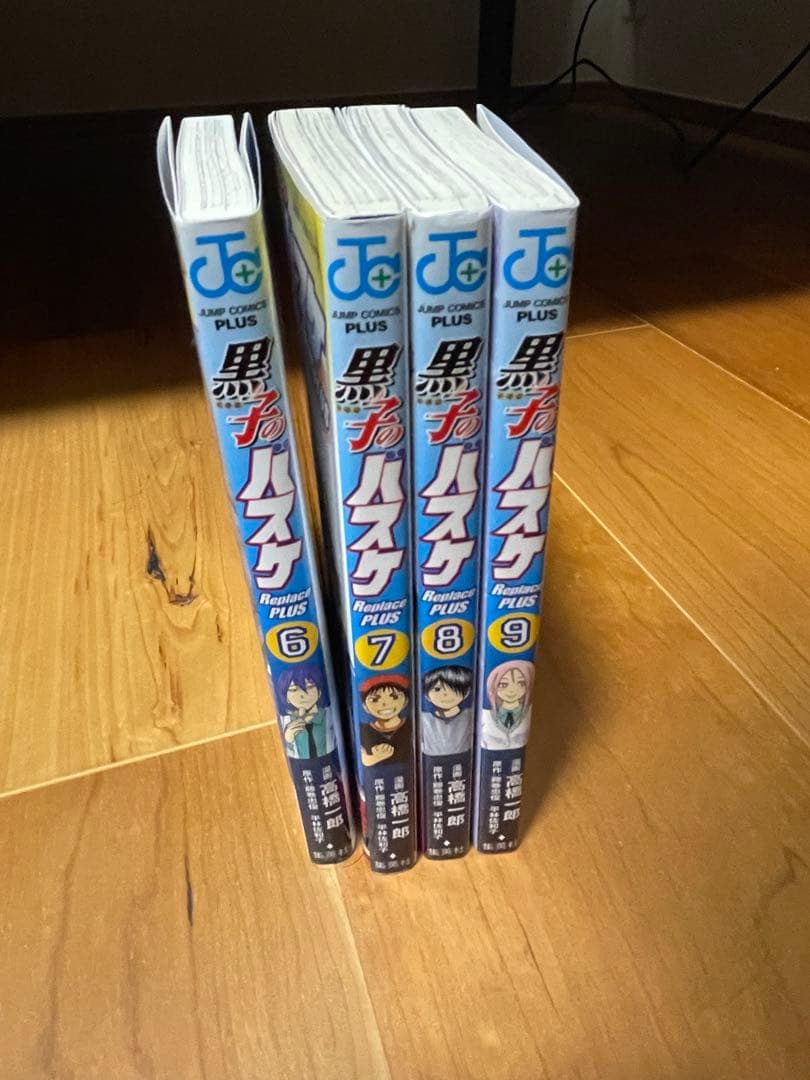 黒子のバスケ全巻+Replace PLUS1~9巻+Extra gameセット