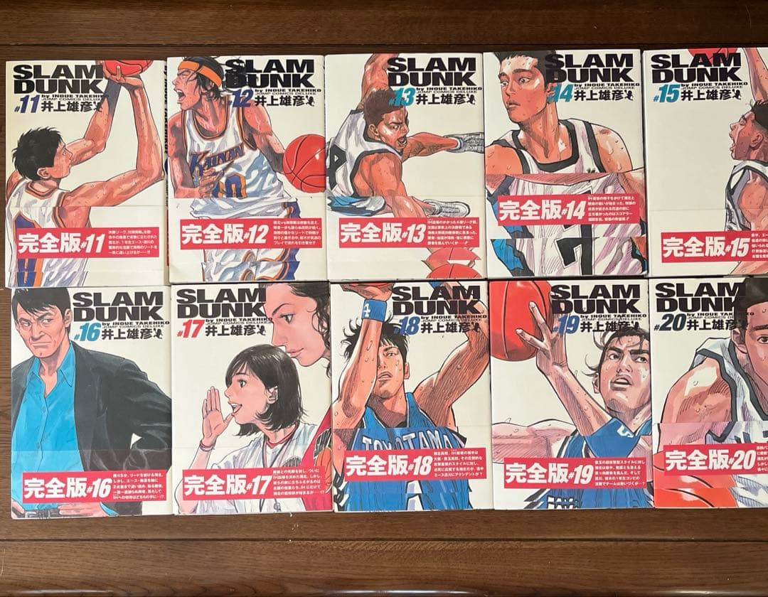 【極美品】SLAM DUNK 完全版 1-24巻セット