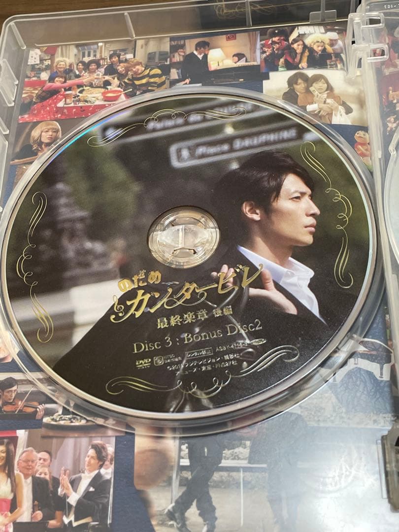のだめカンタービレ DVD ボックスセット