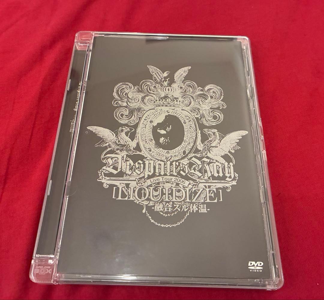 DespairsRay CD ５枚＋LIQUIDIZE〜融合する体温〜　DVD