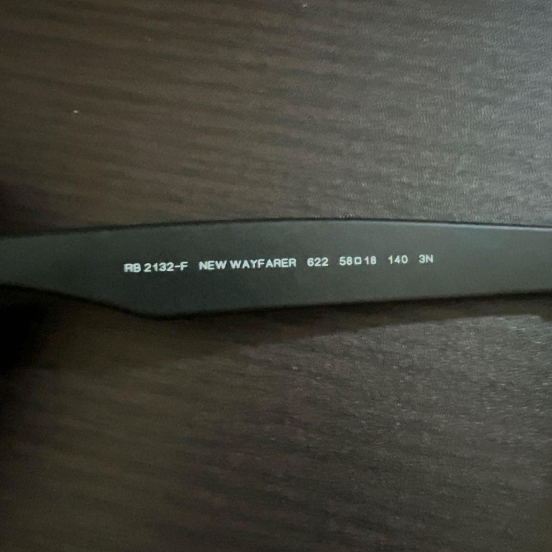 Ray Ban レイバン　RB2132-F