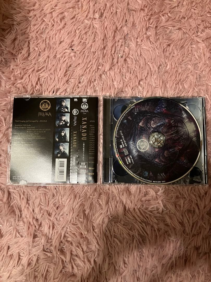 JILUKA XANADU 初回限定盤 CD＋DVD