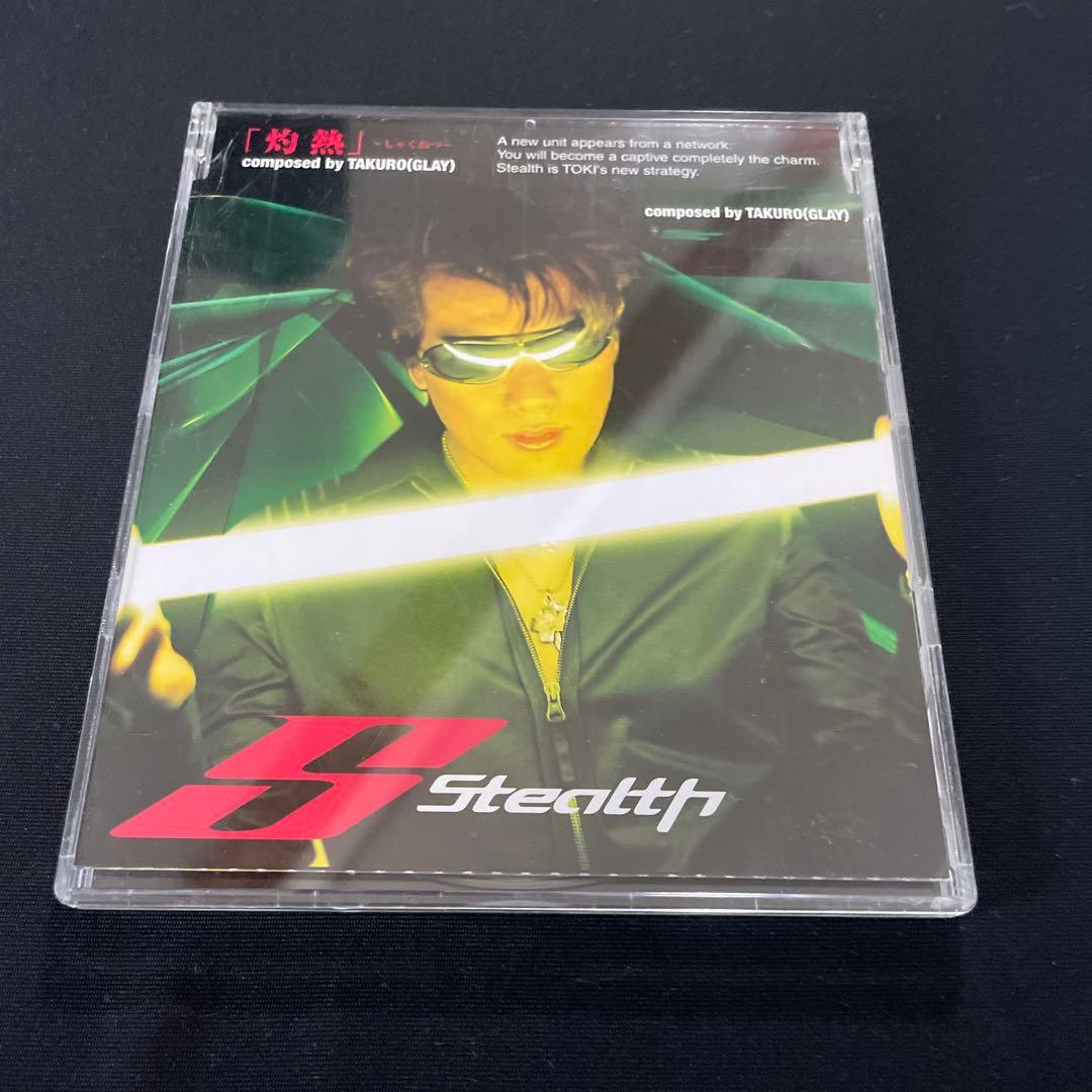 ◼︎Stealth 2枚セット