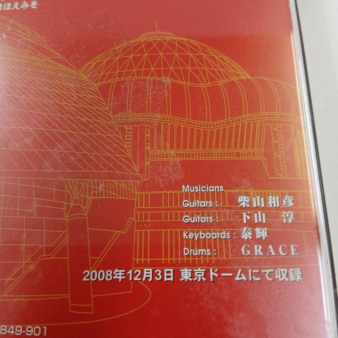 ジュリー祭り　第２部