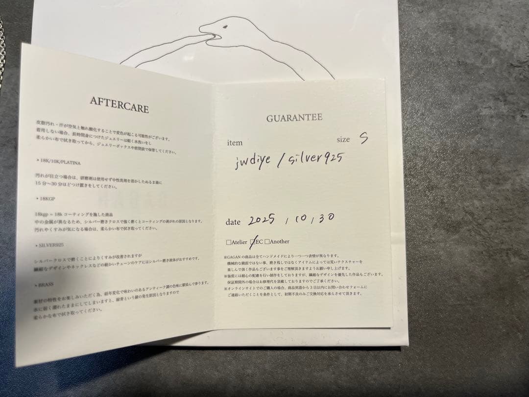 アクセサリー GAGAN jwdiye