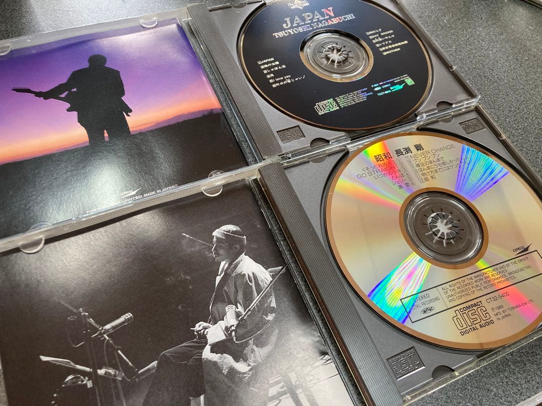 長渕剛　CD７枚セット