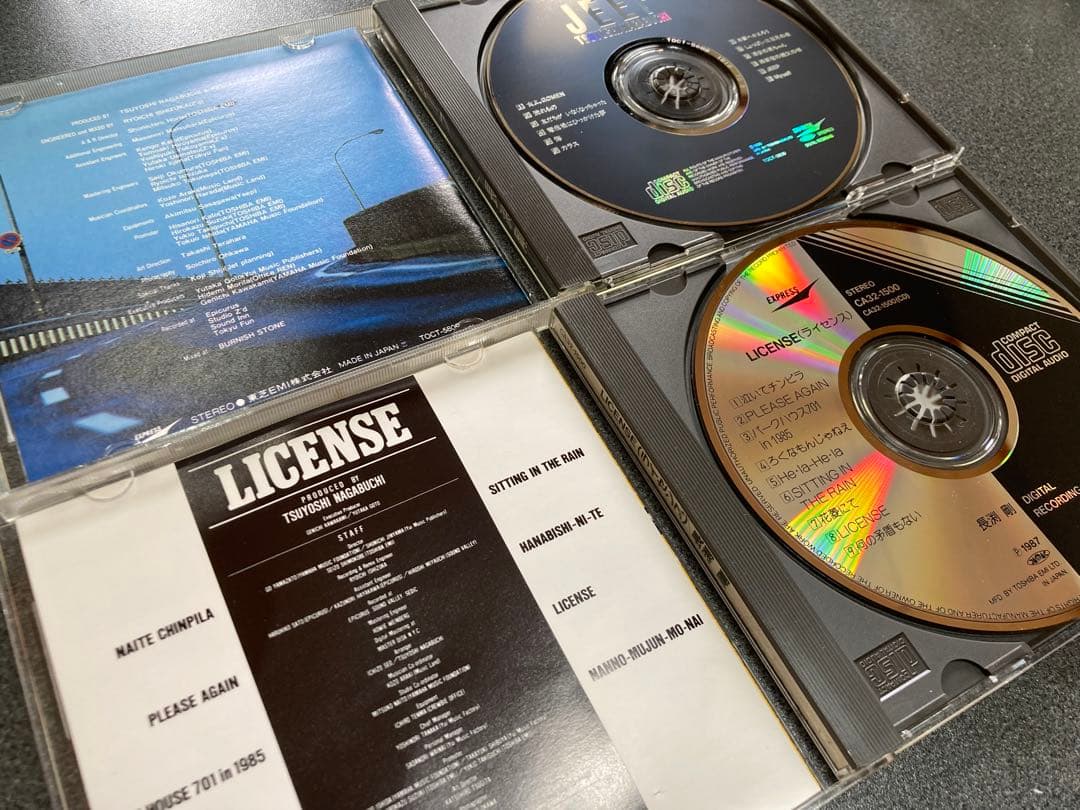 長渕剛　CD７枚セット